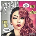 白智英、치타(CHEETAH) - 사랑이 온다