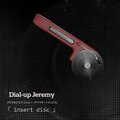 Nina、Dial-up Jeremy - Kepler-62