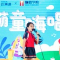 黄诗雯 - 宪法伴我们成长