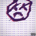 JDL、Bruna - wish u the worst (feat. bruna)(Explicit)
