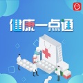 凤凰FM - 人缘好的人更不容易患老痴；黏液多的蔬菜营养价值更高