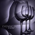 Drink Bar Chillout Music - Evening in the City