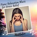 Ultimate Piano Relaxation、Powerthoughts Meditation Club、Yoga Music - Deep Sleep Music