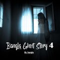 Nargis - Bangla Ghost Story 4