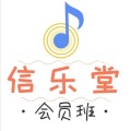 冲冲、盈盈、多多、小酒窝 - 让爱传出去