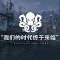 李道君 - 极致的爱意可以融化一切暴戾 (30秒片段)
