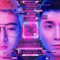 麋麋乐团 - 赛博朋克