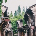 陈裕惠 - 17岁