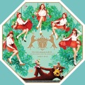 TINT、천지 - 늑대들은 몰라요