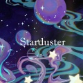 火西肆 - Starduster