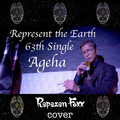 Repezen Foxx - Ageha