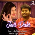 Alka Yagnik、Sandeep - Jodi Daki (Romantic)