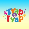 Tyap-e-Tyap - The Wheels on the Bus