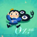 冰隙 - Oz.