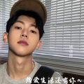 你懂的越多 懂你的人就越少 (DJ版)