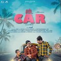 Jonah、Mathu Bala、Hari Theva、Mathan.S - Enda Car (feat. Mathu Bala Hari Theva & Mathan.S)