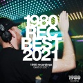 Luis Meza、Groove Salvation - Dancing with the Moon