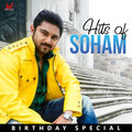 Hits of Soham