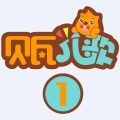 小加 - 丑小鸭