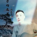 周喜良 - 北方的夜里