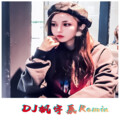 虞泽、巴穆馨 - 原谅我一次