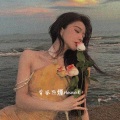 背風點煙Hamal - 这就是爱
