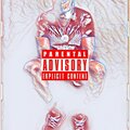 Skool DeJure - Dejure (Explicit)
