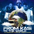Dj Liquidator、G Master、Sisco Le Super、Mollie Sindi - Inhliziyo (Extended Version)