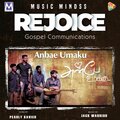 Jack Warrior、Pearly Xavier - Anbae Umaku
