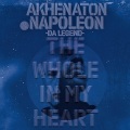 The Whole in My Heart (Explicit)