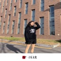 圈妹、苏可可、谦辰 - Blasterjaxx (DJ版)