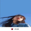 圈妹、苏可可、阿罗 - 不爱就散一别两宽 (DJ版)