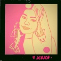 JanellyisLuv、Biggie - Luv is like a river (feat. Biggie)