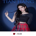 小奶瓶、DJ YiXiu、松杰加 - 蹦迪舞曲