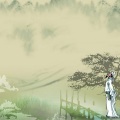 桃夭不是妖 - 03 卷耳
