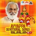 k j yesudas - Maamala Vazhum
