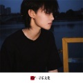 DJ YiXiu、浪子杰 - 删了吧 (DJ版)