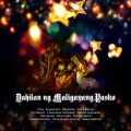 Zephanie、Tim Pavino、Angela Ken、Jonathan Manalo、jona、Joselle Feliciano、Neo Rivera、Charmaine Campañer、Dennis Campañer、Alexa Kaufman、Tricia Amper-Jimenez、Trisha Denise、Jex De Castro、Nolo López - Dahilan Ng Maligayang Pasko