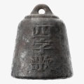 易烊千玺 - 四字歌