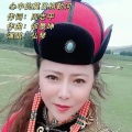 心中的莫日格勒河