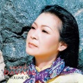 Khánh Ly - Đi Tìm Quê Hương