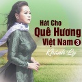 Khánh Ly - Tình Ca Người Mất Trí