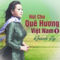 Khánh Ly - Đồng Dao Hòa Bình