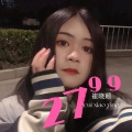 崔晓颖 - 2799 (Live)