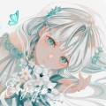 勿忘うた - Engage*