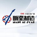 CNR新鲜假日 - 专访动力火车 | 开启20年的时光专列