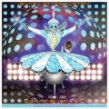 Binary Starr System、Davidj - What's Da T?