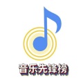 美慧子 - 【姜云升/鞠婧祎歌曲系列】今晚月色真美