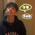 小少年