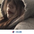 小奶瓶、DJ YiXiu、华语群星、韦老板REMIX - Somali Pirates (DJ版)